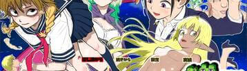 魔女的诅咒之心灵操控  Banner