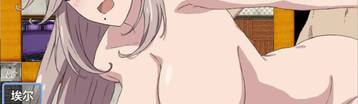 巨乳熟女与我的甜蜜性生活 Banner